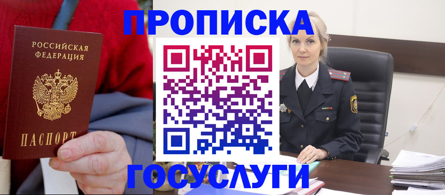 форма 3 в Губкине